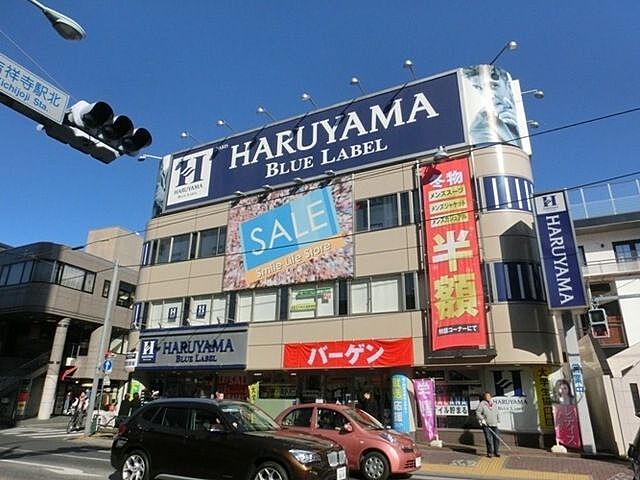 周辺