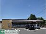 周辺：セブンイレブン小金井貫井北町1丁目店 徒歩4分。コンビニ 270m