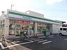 周辺：ファミリーマート三鷹牟礼店 徒歩8分。コンビニ 640m