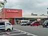 周辺：Olympic田無店 徒歩6分。スーパー 410m