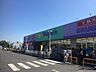 周辺：ウェルパーク小金井東町店 徒歩20分。ドラックストア 1530m