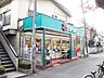 周辺：コープみらい ミニコープ鷹の台店 292m