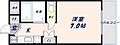 ノアーズアーク長田215階4.1万円