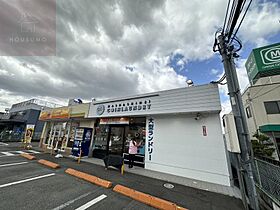 西山本コーポラス3号 404 ｜ 大阪府八尾市西山本町5丁目（賃貸マンション1LDK・4階・39.39㎡） その12