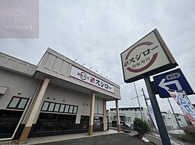 ドラゴンハイツ24 208 ｜ 大阪府八尾市東山本町6丁目（賃貸マンション1R・1階・16.00㎡） その9