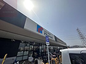 サンクレール志紀 208 ｜ 大阪府八尾市八尾木6丁目（賃貸アパート1K・2階・26.33㎡） その28