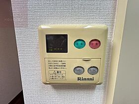 アジュール相生 308 ｜ 大阪府八尾市相生町2丁目（賃貸マンション1K・3階・25.35㎡） その29