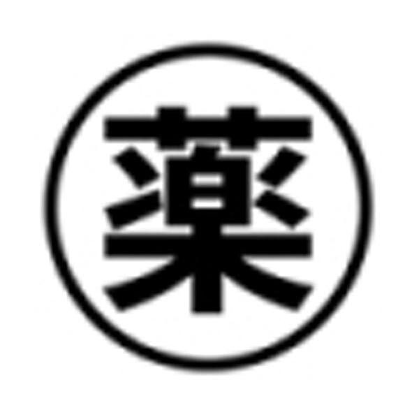 エスパス南巽 506｜大阪府大阪市平野区加美北4丁目(賃貸マンション1R・5階・22.12㎡)の写真 その29