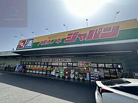 リヴァー・クラーク  ｜ 大阪府柏原市古町3丁目（賃貸アパート1R・1階・37.00㎡） その18