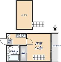 瓢箪山第6マンション 205 ｜ 大阪府東大阪市御幸町9-21（賃貸アパート1K・2階・16.50㎡） その2