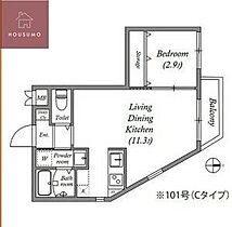 st.Residence南津の辺 201 ｜ 大阪府大東市南津の辺町43-10（賃貸アパート1LDK・2階・31.68㎡） その2