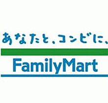 大阪府柏原市安堂町（賃貸マンション3LDK・3階・61.60㎡） その19