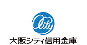 大阪府大阪市平野区加美正覚寺1丁目（賃貸アパート1LDK・2階・35.66㎡） その28