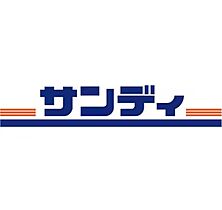 大阪府柏原市法善寺4丁目（賃貸アパート2LDK・1階・71.07㎡） その16