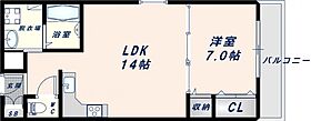 大阪府東大阪市吉松2丁目（賃貸マンション1LDK・2階・40.00㎡） その2