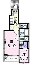 大阪府東大阪市楠根3丁目（賃貸アパート2K・1階・34.01㎡） その2