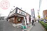 周辺：【そば・うどん】丸亀製麺若江東店まで4738ｍ