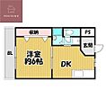 マンションヨコタ2号館3階4.2万円
