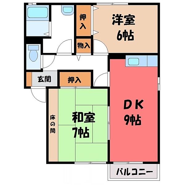 茨城県結城市みどり町2丁目(賃貸アパート2DK・2階・55.44㎡)の写真 その2