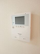 栃木県小山市城西1丁目（賃貸アパート1R・1階・30.03㎡） その18