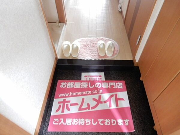 栃木県小山市大字犬塚(賃貸アパート1K・2階・29.75㎡)の写真 その9