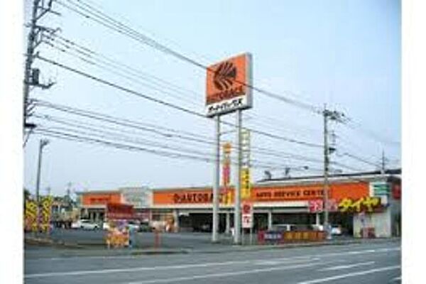 栃木県栃木市平柳町3丁目(賃貸マンション2DK・2階・47.50㎡)の写真 その29