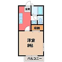 栃木県小山市大字土塔（賃貸アパート1K・2階・27.08㎡） その2