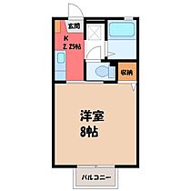 栃木県小山市大字外城（賃貸アパート1K・1階・23.40㎡） その2