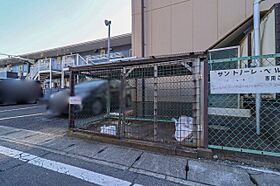 栃木県小山市駅東通り1丁目（賃貸マンション1K・2階・29.00㎡） その19