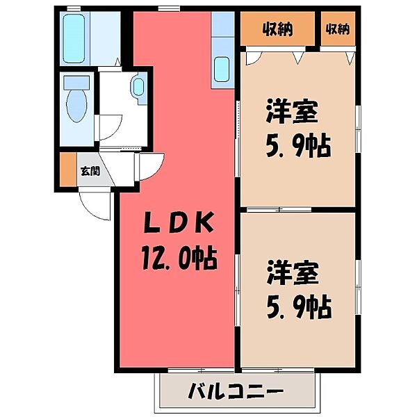 栃木県下都賀郡野木町大字友沼(賃貸アパート2LDK・2階・50.70㎡)の写真 その2