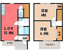 栃木県栃木市吹上町（賃貸テラスハウス2LDK・1階・54.40㎡） その2