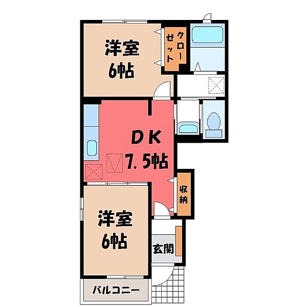 栃木県栃木市薗部町4丁目(賃貸アパート2DK・1階・44.82㎡)の写真 その2