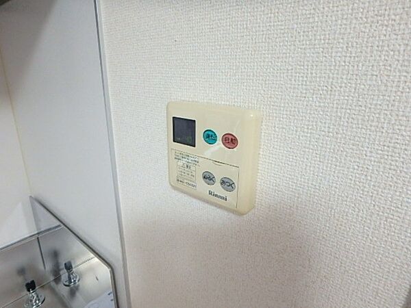 茨城県古河市駒羽根(賃貸アパート2K・1階・42.70㎡)の写真 その19