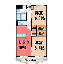 栃木県栃木市大町（賃貸マンション2LDK・1階・53.67㎡） その2