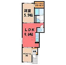 栃木県小山市犬塚4丁目（賃貸アパート1LDK・1階・40.11㎡） その2