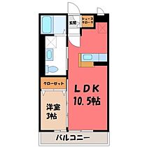 栃木県小山市三峯1丁目（賃貸アパート1LDK・3階・33.39㎡） その2