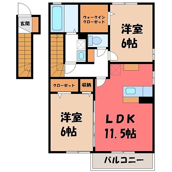 栃木県下都賀郡野木町大字友沼(賃貸アパート2LDK・2階・62.39㎡)の写真 その2