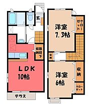 栃木県栃木市平井町（賃貸テラスハウス2LDK・2階・60.86㎡） その2