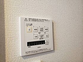 茨城県筑西市伊讃美（賃貸アパート1LDK・2階・40.05㎡） その11