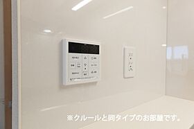 栃木県小山市西城南5丁目（賃貸アパート1LDK・1階・43.61㎡） その19