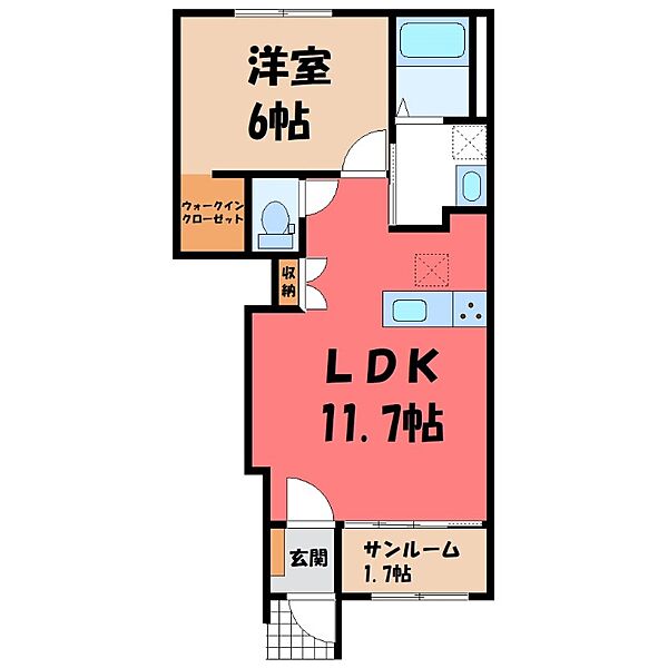 栃木県小山市大字立木(賃貸アパート1LDK・1階・45.49㎡)の写真 その2