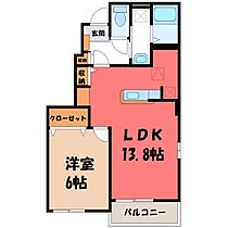 栃木県下都賀郡野木町大字丸林（賃貸アパート1LDK・1階・45.89㎡） その2