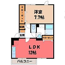 栃木県栃木市平柳町3丁目（賃貸マンション1LDK・2階・51.11㎡） その2