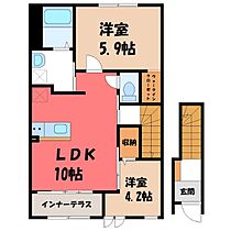 栃木県栃木市平柳町1丁目（賃貸アパート2LDK・2階・53.80㎡） その2