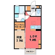 栃木県小山市城西1丁目（賃貸アパート1LDK・2階・33.61㎡） その2