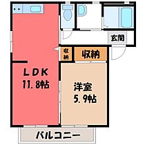 栃木県下都賀郡野木町大字丸林（賃貸アパート1LDK・2階・43.01㎡） その2