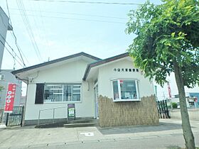 栃木県小山市犬塚2丁目（賃貸テラスハウス3LDK・2階・93.89㎡） その27