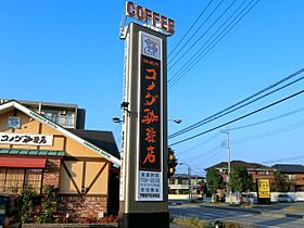 栃木県栃木市小平町（賃貸アパート1LDK・2階・40.09㎡） その28