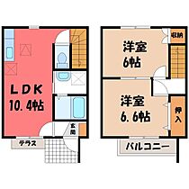 栃木県栃木市都賀町合戦場（賃貸テラスハウス2LDK・1階・53.00㎡） その2