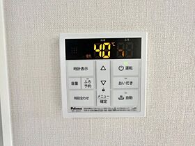 栃木県小山市大字雨ケ谷（賃貸アパート1LDK・2階・43.35㎡） その16